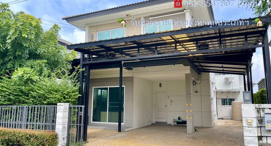 ขาย 4 เตียง บ้านเดี่ยว ใน ราษฎร์บูรณะ, กรุงเทพฯ