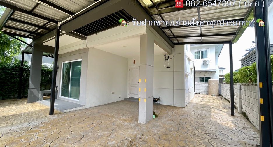 ขาย 4 เตียง บ้านเดี่ยว ใน ราษฎร์บูรณะ, กรุงเทพฯ
