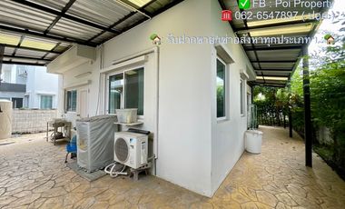 À vendre 4 chambres maison à Thung Khru, Bangkok