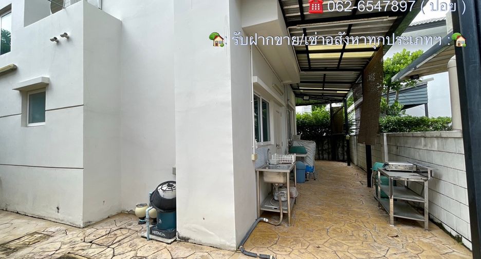 ขาย 4 เตียง บ้านเดี่ยว ใน ราษฎร์บูรณะ, กรุงเทพฯ
