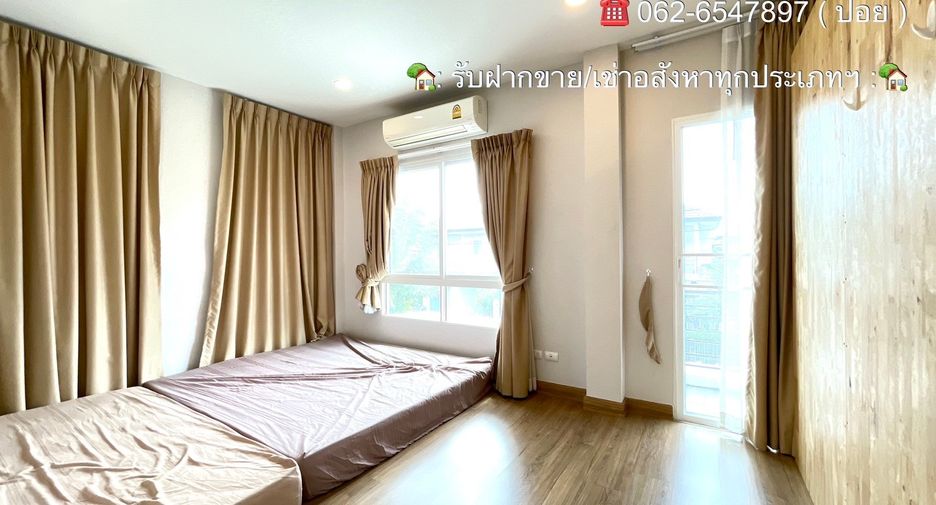 ขาย 4 เตียง บ้านเดี่ยว ใน ราษฎร์บูรณะ, กรุงเทพฯ