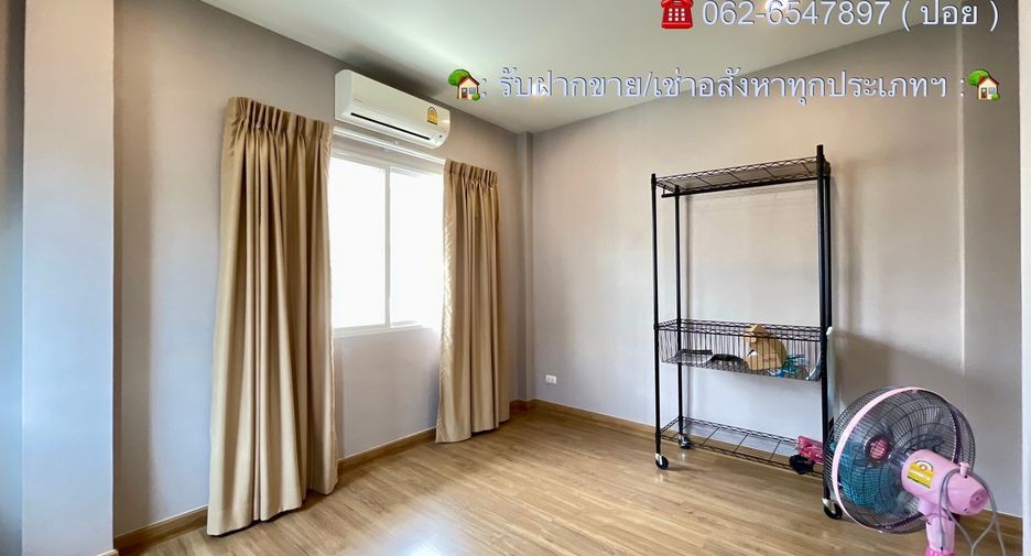 ขาย 4 เตียง บ้านเดี่ยว ใน ราษฎร์บูรณะ, กรุงเทพฯ