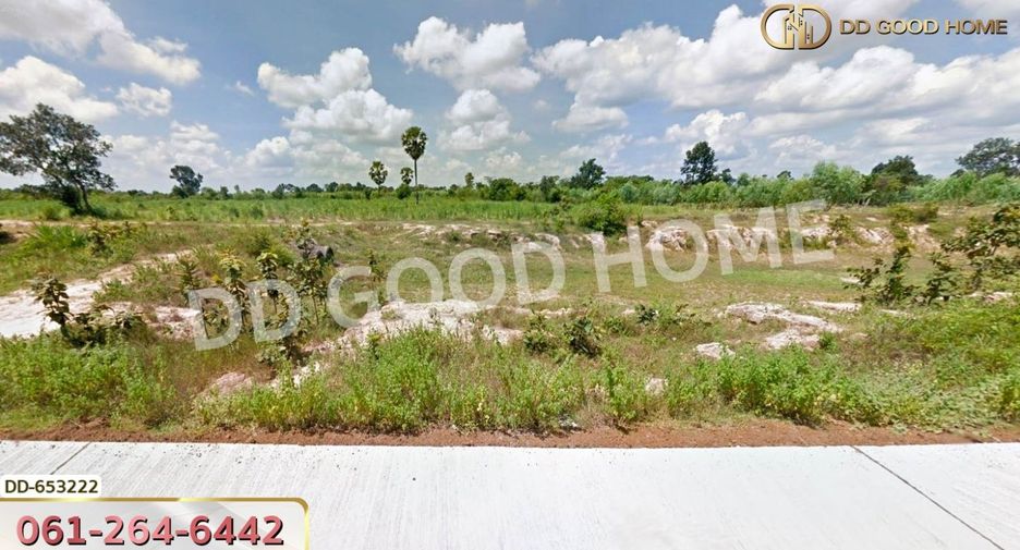 Terreno en venta en Wang Hin, Sisaket