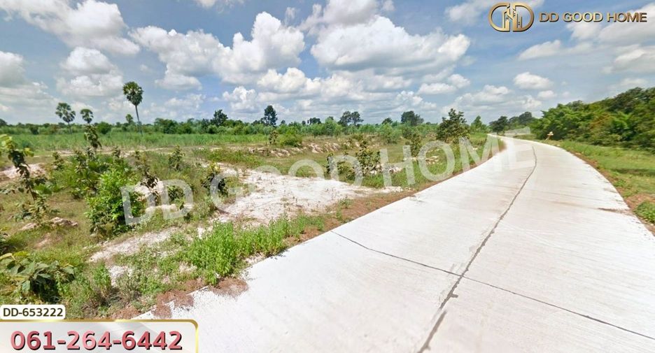 Terreno en venta en Wang Hin, Sisaket