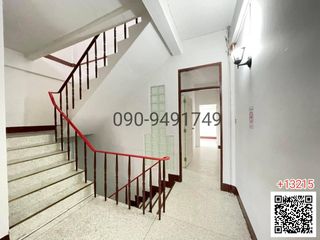 Reihenhaus zur Miete mit 7 Zimmer in Huai Khwang, Bangkok