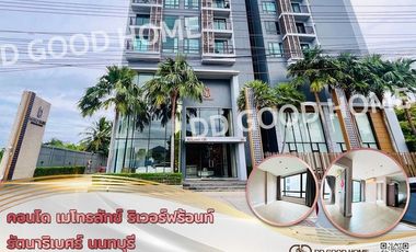 For sale 2 bedrooms condo in Mueang Nonthaburi, Nonthaburi