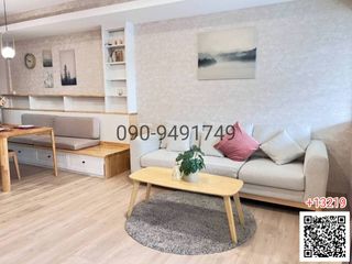 Reihenhaus zur Miete mit 3 Zimmer in Prawet, Bangkok
