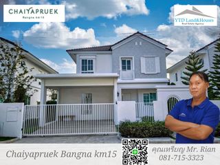 For rent 3 Beds house in Bang Phli, Samut Prakan