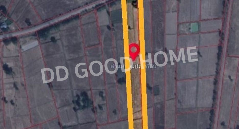 For sale land in Phanna Nikhom, Sakon Nakhon