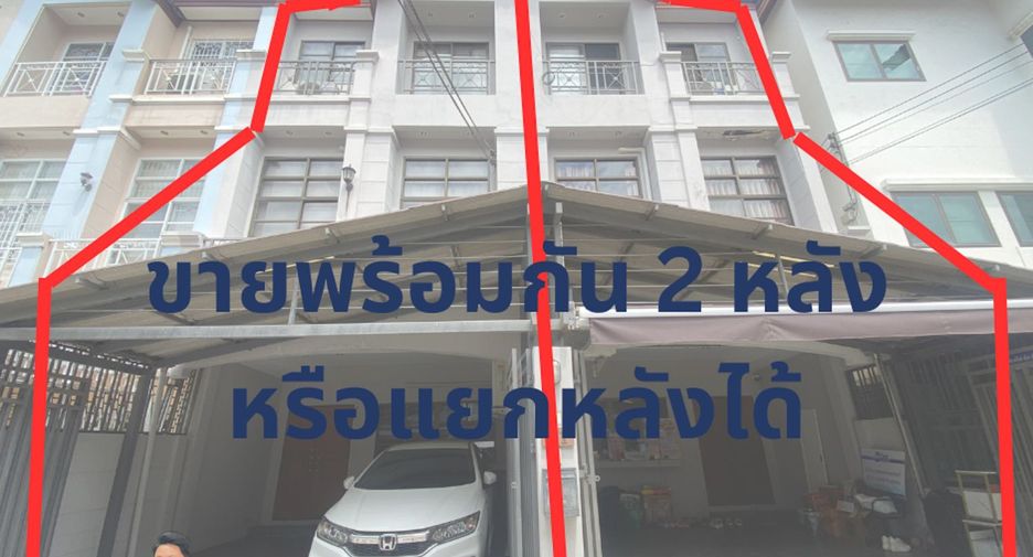 For sale 3 bedrooms townhouse in Phra Khanong, Bangkok