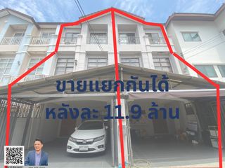 Reihenhaus zum Kauf mit 6 Zimmer in Phra Khanong, Bangkok