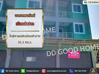 For sale 3 bed retail Space in Mueang Lampang, Lampang