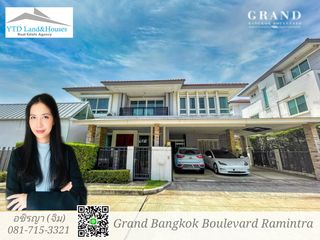 For sale 5 Beds house in Khan Na Yao, Bangkok