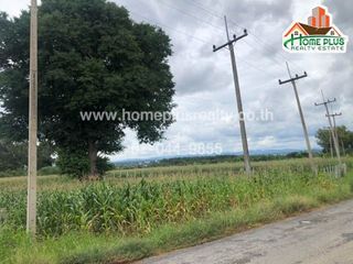 For sale land in Pak Chong, Nakhon Ratchasima