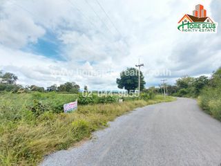 Grundstück zum Kauf in Pak Chong, Nakhon Ratchasima