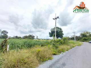 Grundstück zum Kauf in Pak Chong, Nakhon Ratchasima