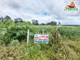 Grundstück zum Kauf in Pak Chong, Nakhon Ratchasima