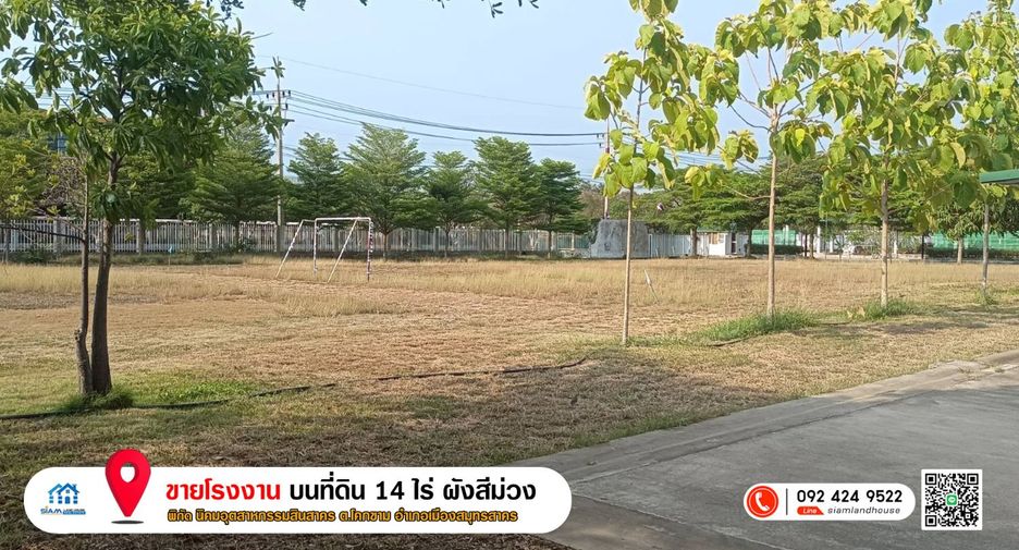 For sale 10 bedrooms warehouse in Mueang Samut Sakhon, Samut Sakhon