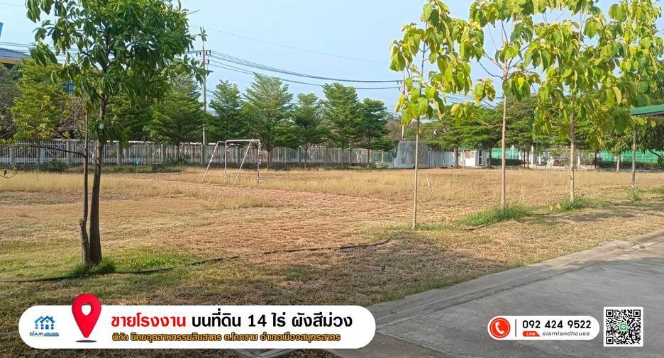 For sale 10 bedrooms warehouse in Mueang Samut Sakhon, Samut Sakhon