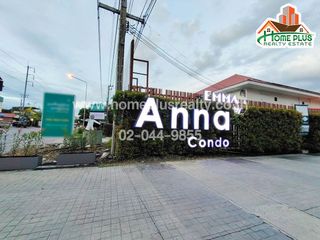 For sale 1 bed condo in Bang Yai, Nonthaburi