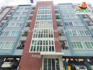 For sale 1 bed condo in Bang Yai, Nonthaburi