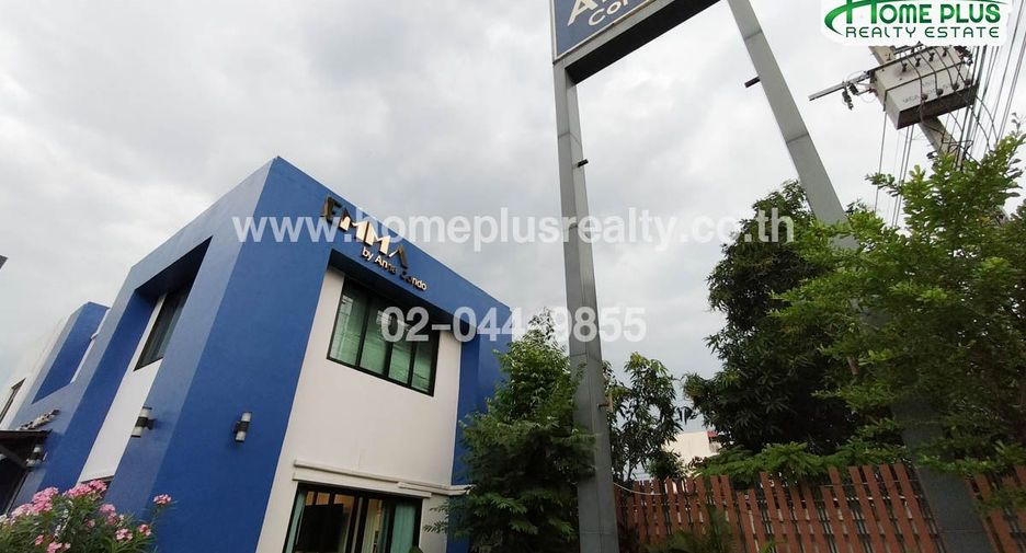Condo en venta de 1 habitaciones en Bang Yai, Nonthaburi