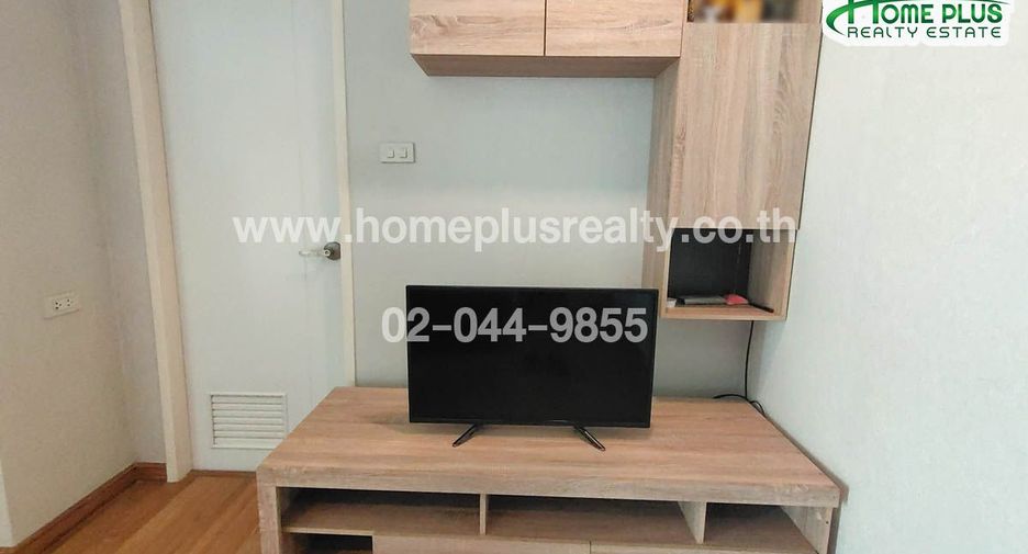 Condo en venta de 1 habitaciones en Bang Yai, Nonthaburi