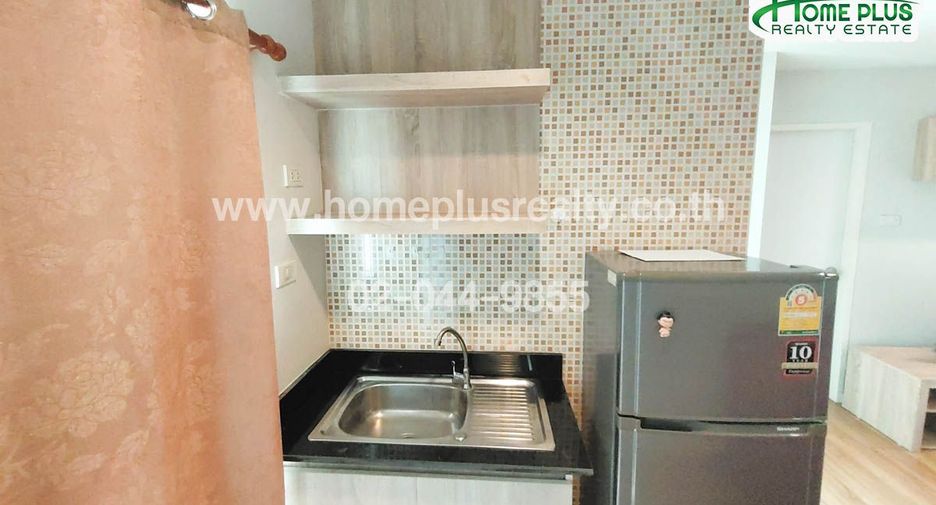 Condo en venta de 1 habitaciones en Bang Yai, Nonthaburi
