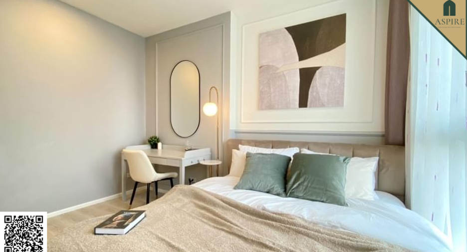 À vendre 1 chambre condo à Huai Khwang, Bangkok