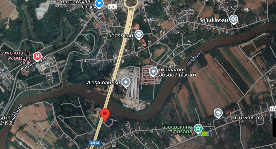 For sale land in Mueang Uttaradit, Uttaradit