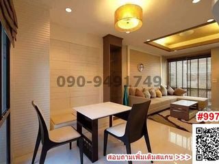 Reihenhaus zur Miete mit 3 Zimmer in Phra Khanong, Bangkok
