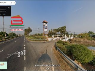 ขาย ที่ดิน ใน บ้านนา, นครนายก