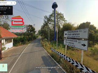 ขาย ที่ดิน ใน บ้านนา, นครนายก