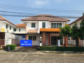 For sale 4 Beds house in Lam Luk Ka, Pathum Thani