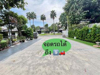 For sale 4 bedrooms house in Sai Mai, Bangkok