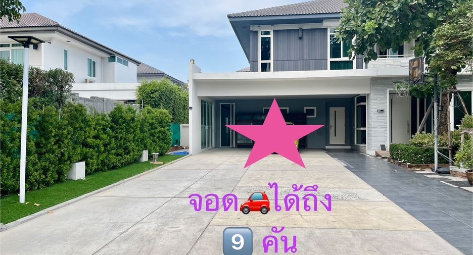 À vendre 4 chambres maison à Sai Mai, Bangkok
