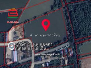 For sale land in Phra Samut Chedi, Samut Prakan