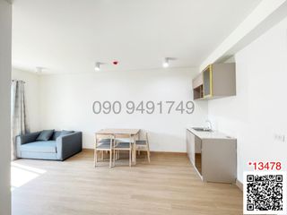 Condo en alquiler de 1 habitaciones en Bang Bua Thong, Nonthaburi