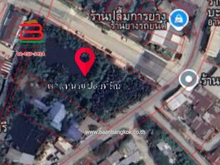For sale land in Phra Samut Chedi, Samut Prakan