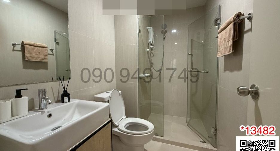 For rent 1 Beds condo in Bangkok Yai, Bangkok