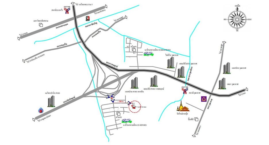 For sale studio townhouse in Chom Thong, Bangkok