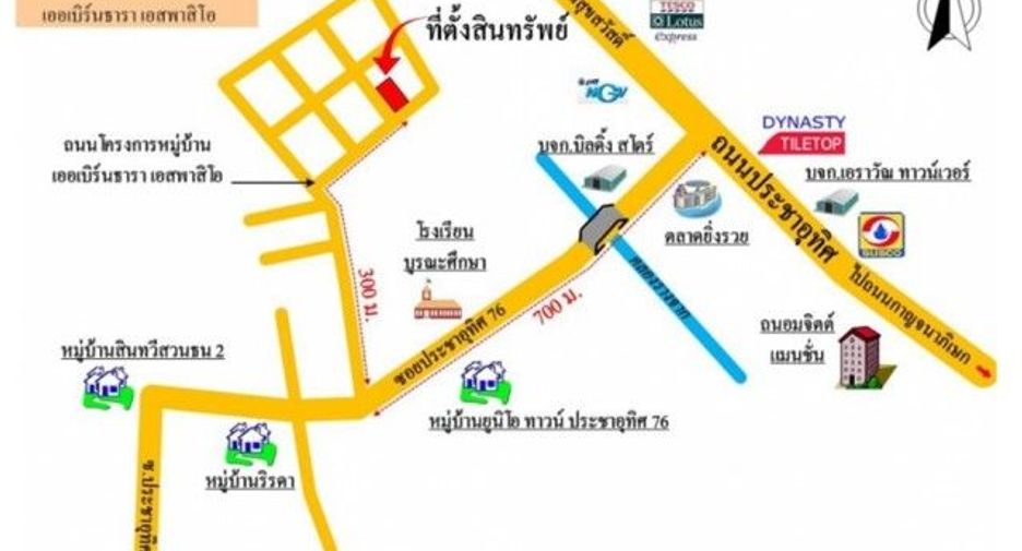 Casa adosada en venta de estudio en Thung Khru, Bangkok
