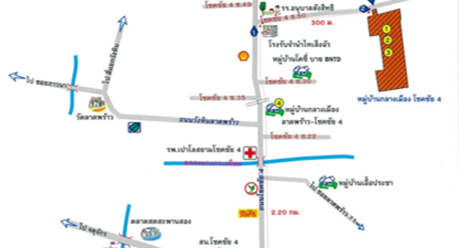 For sale studio townhouse in Lat Phrao, Bangkok