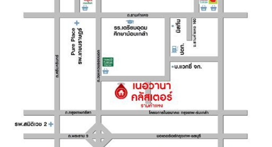 Reihenhaus zum Kauf mit Studio in Saphan Sung, Bangkok