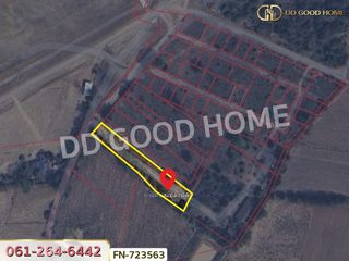 For sale land in Sikhio, Nakhon Ratchasima