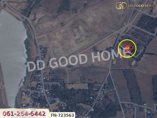 For sale land in Sikhio, Nakhon Ratchasima