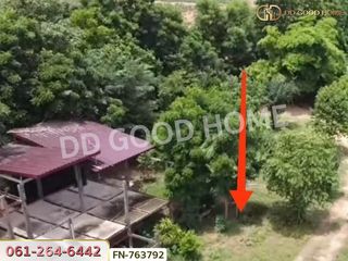For sale land in Sikhio, Nakhon Ratchasima
