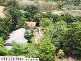 For sale land in Sikhio, Nakhon Ratchasima