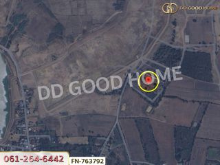For sale land in Sikhio, Nakhon Ratchasima