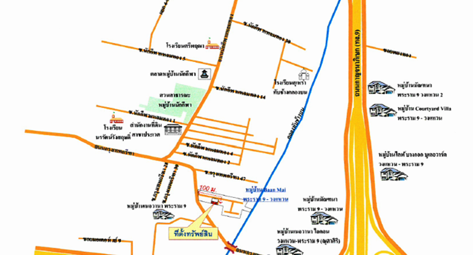 Reihenhaus zum Kauf mit Studio in Saphan Sung, Bangkok